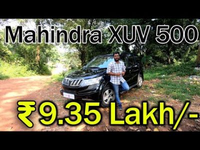 9.35 ലക്ഷം രൂപയ്ക്ക് മഹീന്ദ്ര എക്സ് യൂ വി 500 ഫുൾ ഓപ്ഷൻ | Used Car
