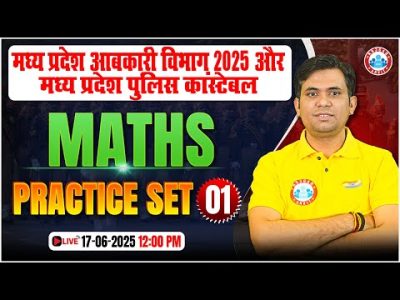MP Police Constable Maths Classes 2025 | Practice Set 01 by Jitendra Sir | MP Abkari Maths MCQs