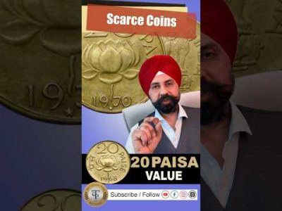 20paise Kamal wala Old coin #20paise #shorts #commemorativecoin