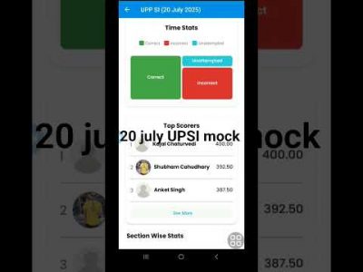 337.5✅️/400 20 july UPSI #rwa #mocktest #upsi #reels