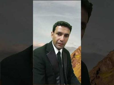 Agreement to Sell | Biana | Token Money | Title Document | Property Sale Purchase