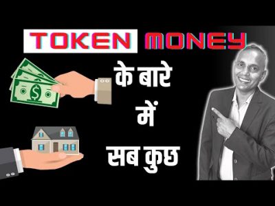 All You Need To Know About The Token Money In Property By Sanat Thakur