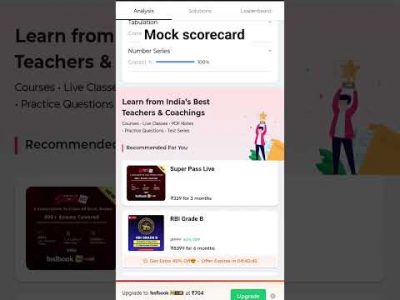 bank po mock analysis #rwa #khansir #kgs #drishtiias #saiyara #@TheLallantop #ssc #banking #cgl