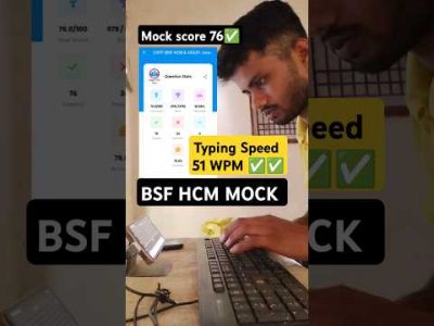 bsf HCM typing test 51 wpm | bsf hcm mock test rwa #bsfhcm2024 #typing #crpfhcm #premverma #rwa