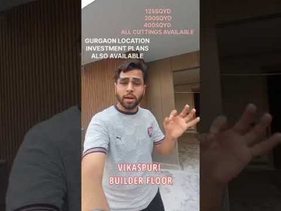 BUILDER FLOOR AND INVESTMENT PLANS AVAILABLE IN DELHI GURGAON #realestateinindia