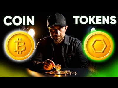 Coins vs Tokens: The Simplest Explanation Yet