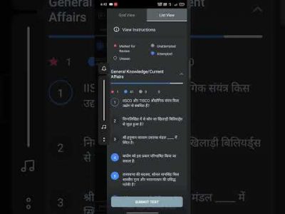 Delhi Police Constable PYQ MOCK TEST #ssc #rwa #sscexam #delhipolice #policeexam #mocktest #pyq