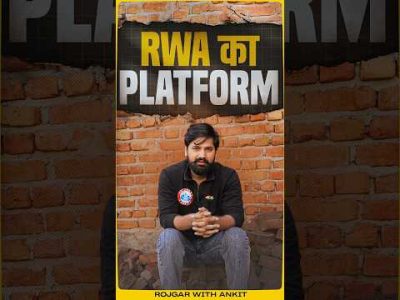 English Literature & English Grammar Class #rwa #englishgrammar #literature #boardexam2025