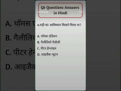 haryana cet #rwa#pw_motivation #cetexam #nayabsinghsaini#rwasscexams video ko like kare