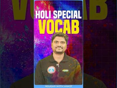 Holi Special Vocab | Banking By Rwa #rwa #holi #vocabulary