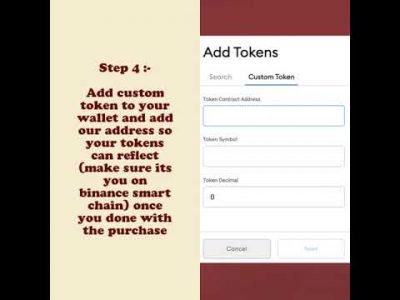 How to buy and add AET Token