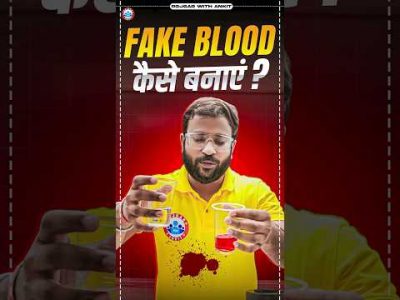 How To Make Fake Blood? #fakebloodprank #rwa