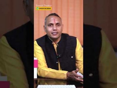 Knowledge About Your Project | Sanat Thakur | #realestate #businessideas #realestateagent