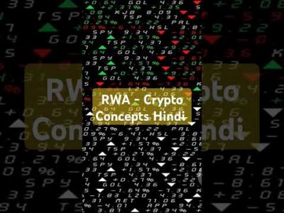 #rwacrypto #realworldassettokenization