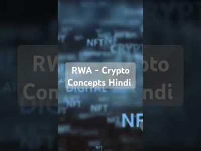 #rwacrypto #realworldassettokenization