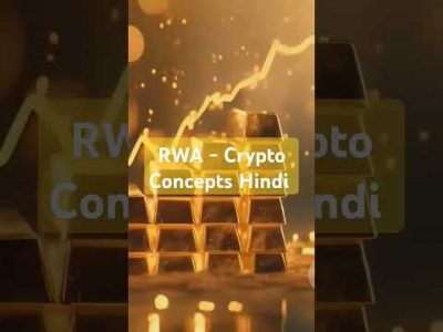 #rwacrypto #rwa #realworldassettokenization