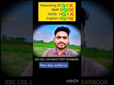 #rwa#testbook #test ranking app#ssc#cgl#chsl#mts#cpo#naveen sir #shorts#trending