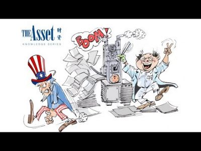 Securitization in China | The Asset