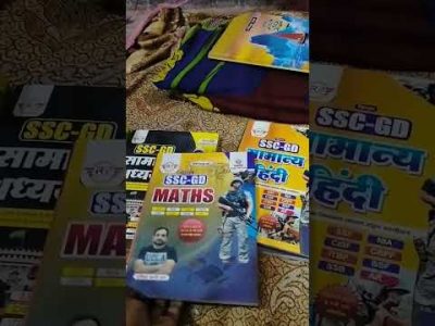 SSC GD rojgar with Ankit all books combo @RojgarwithAnkit #rwa