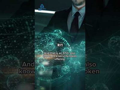 #STO / #RWA : #合規 的 #證券 型#代幣 發行指南 #ICO #crypto #regulation #hongkong #sfc #compliance