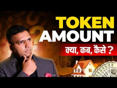 Token Amount In Real Estate | Real Estate | Dr Amol Mourya – Best Real estate Coach in India