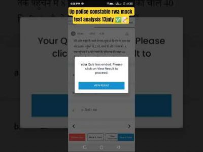 up police constable rwa mock test analysis 13july||#uppolice #ytshorts #tranding #rwa#uppolice