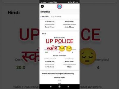 up police mock test rojgar with ankit #short #uppolicenewvacancy #rwa #mocktest #rojgarwithankit