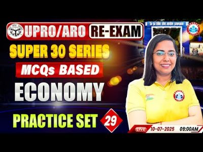 UPPSC RO ARO Economics 2025 | RO ARO Economics Practice Set #29 | RO ARO MCQ's Based Super 30 Series