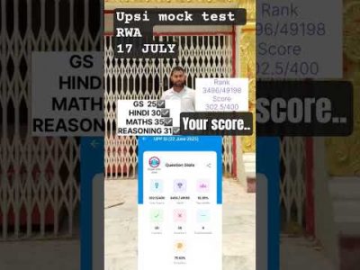 Upsi mock test RWA 17 JULY#upsi #learn #rwa #learning #study #students #education #motivation #edit
