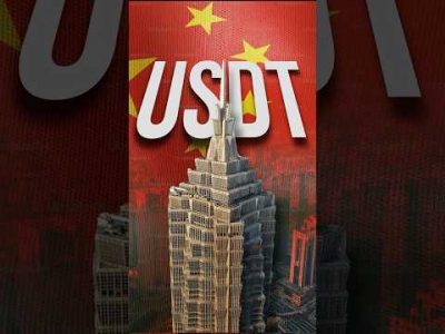 USDT IS SECRETLY BACKED BY CHINESE REAL ESTATE!  #btc #bitcoin #solana #crypto #memecoin