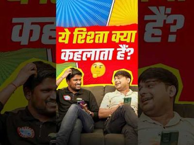 vocabulary tricks for bank exams | vocabulary words english learn  #rwa #vocabulary #exampreparation