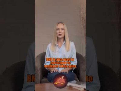 What makes the BNB utility token unique, and what opportunities does it offer?