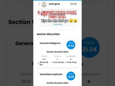 3 AUGUST ntpc mock test Rwa #rwa #railway #ntpc #mocktest