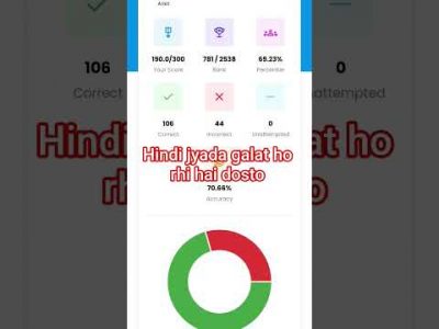 3 August up police rwa mosk test #study #upp #rwa #mock #test #today