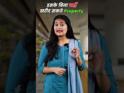 6 IMPORTANT Documents to Check before Buying any Property