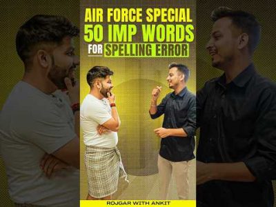 AIR FORCE SPECIAL 50 IMP WORDS FOR SPELLING ERROR | English Grammar | Anuj sir #rwa #airforce
