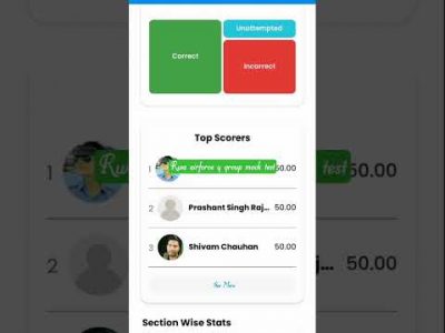 airforce y group mock test #rwamocktest #rwa #defencelover #agniveer #motivation #airforcephase2