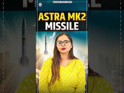Astra MK2 Missile | Astra MK2 Missile Test | MK2 Range #missilelaunch #defence #rwa