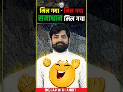 Class 12 English Most Important Long Questions #rwa #english #boardexam2025