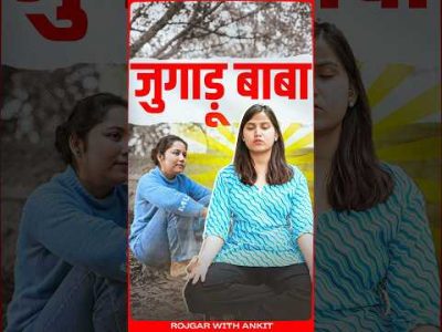 Class 12 Hindi Fire Marathon For Board Exam 2025 #rwa #hindi #marathon