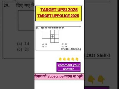 count the number of square #rwa #policeexam #ssc #upsi #sscgd #sscchsl #ssccgl #trending #upp #ntpc