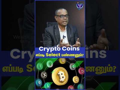 Crypto Coins எப்படி Select பண்ணனும்? Sivakumar, Founder & CEO- Unitic Exchange