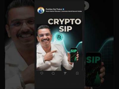 Crypto SIP