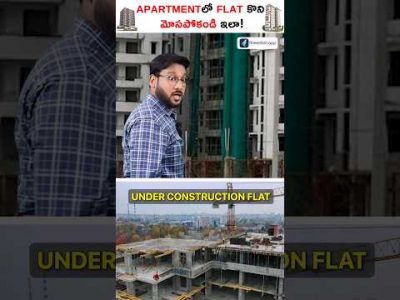 Don't Buy Flat Until You Know This!! #shorts #apartment #reraact #propertyinvestment #kowshikmaridi