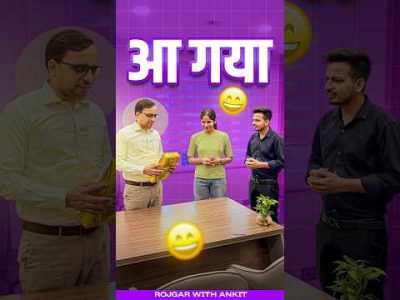 आपका चिराग आ गया | Class 12 Biology | RWA Biology Chirag Book | UP Board Hindi Medium Exam 2025 #rwa