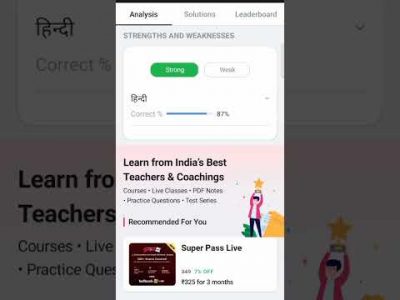 First Mock BSF previous year @RWASSCEXAMS @Testbook #bsf #mocktest #rwa #rwastudent