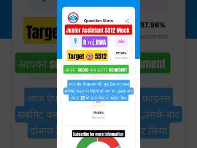 junior assistant 5512 mock test analysis rwa। ja mock। rwa mock । #study #ja5512 #motivation #shorts