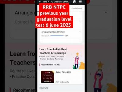 #khesari #bhojpuri#tranding#ytshorts #upsiupdate #sscgdphysicaldate #2025 #song #rwa