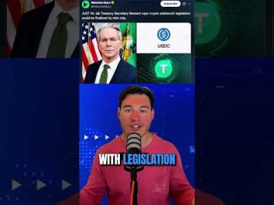 NEW Crypto Laws Coming This July?