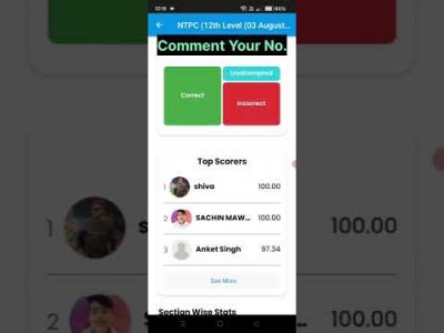 NTPC 12 Level RWA 3 August weakly mock test ✅ #rwamocktest #ntpc #sscgd #rwa